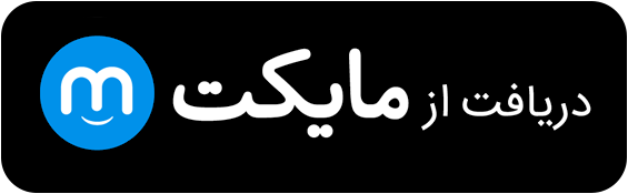 مایکت